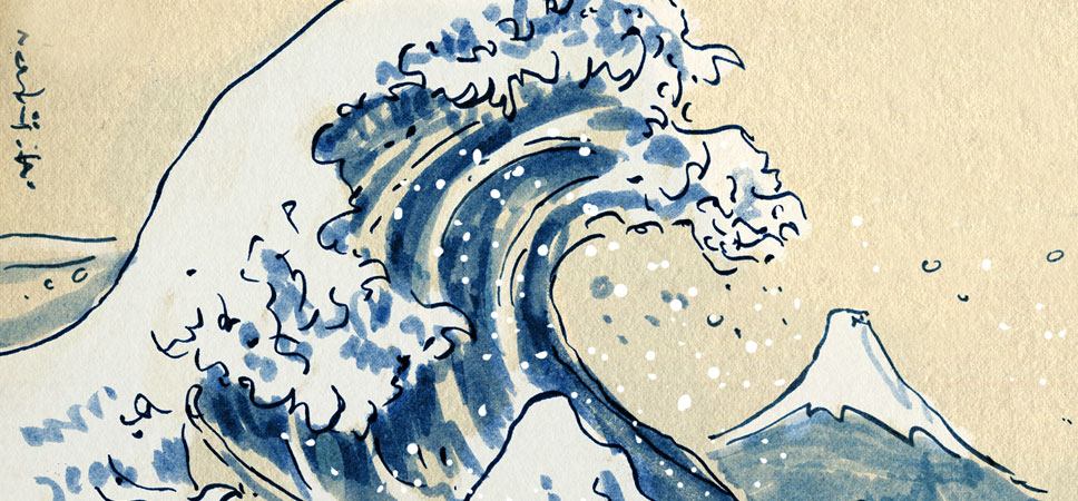 Inktober10: Flowing