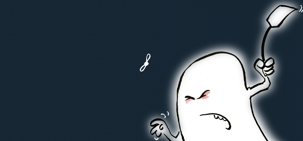 Aughost’25 – Fly