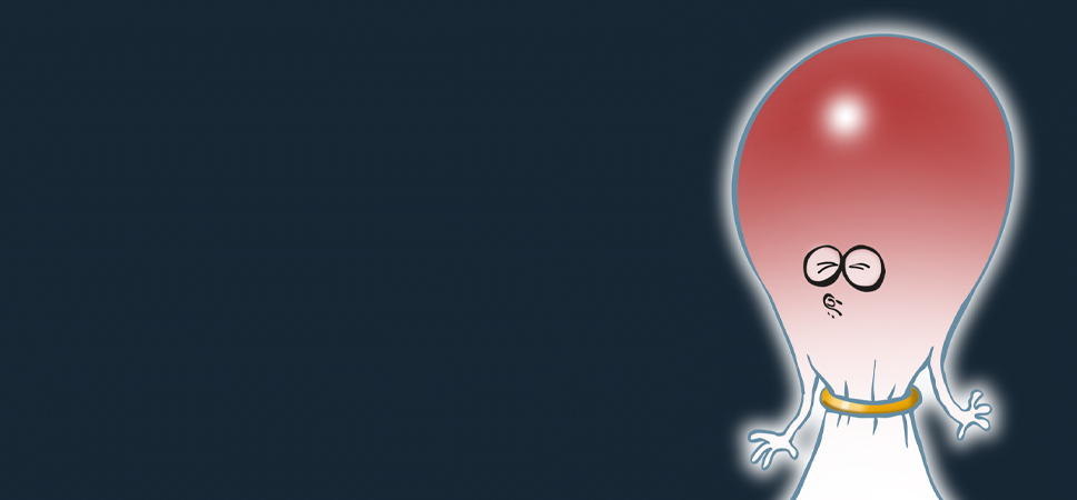 AUGHOST’25 – HOOP