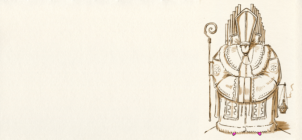 Inktober’25 – 17 Ornate